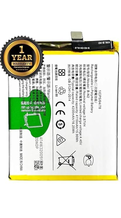 Image of B-N2 Battery for Vivo X50 Battery with 1 Year Warranty**** (P317)