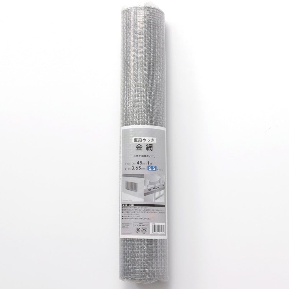 Amazon | カインズ(CAINZ) 亜鉛金網 450mm×1m 線径0.65mm×6.5メッシュ