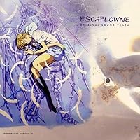 劇場用アニメーション「エスカフローネ」オリジナル・サウンドトラック [通常盤] [CD] - 菅野よう子、溝口 肇 他
