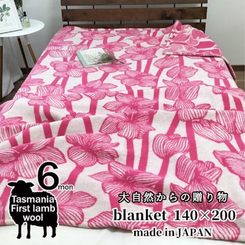 [ ピンク ] 洗える!やわらかラムウール混 北欧調ブランケット シングル(140×200cm)( SH-35922S-PI)