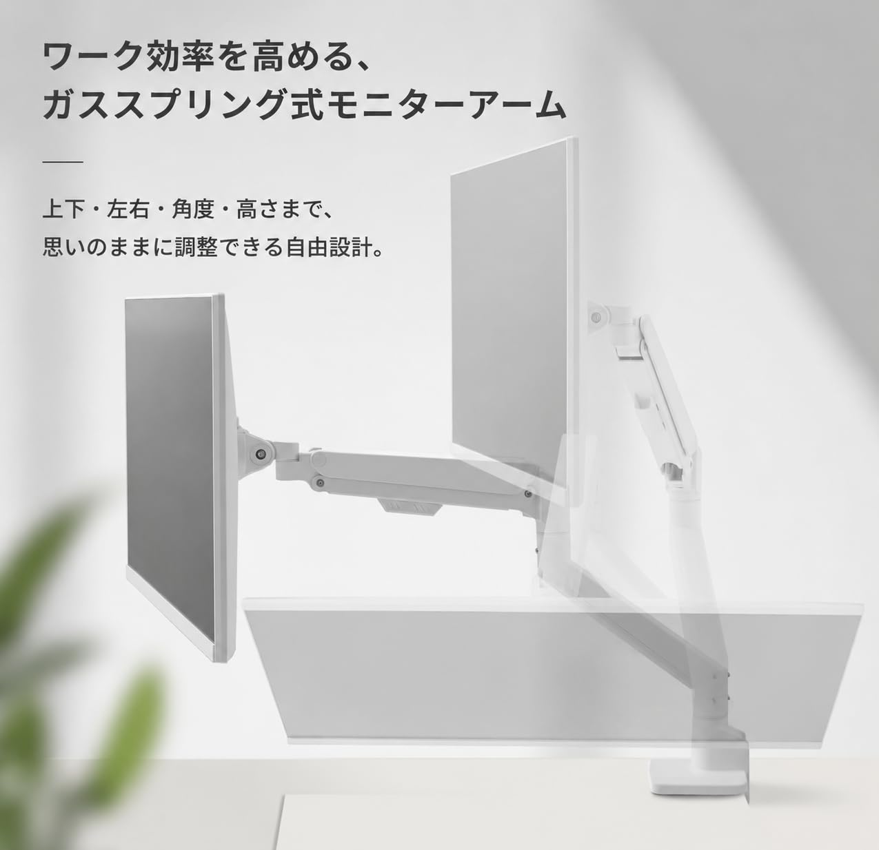 Amazon.co.jp: モニターアーム Wave ブルー デュアル 17-32インチ VESA