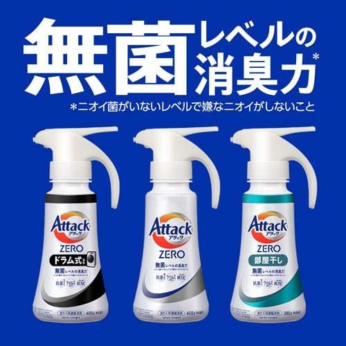 Amazon | 洗濯洗剤 ドラム式専用 つめかえ用 特大サイズ 2袋セット