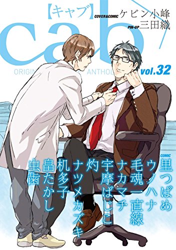 Amazon.co.jp: ナツメカズキ: 本、バイオグラフィー、最新アップデート