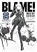 BLAME! Vol. 2