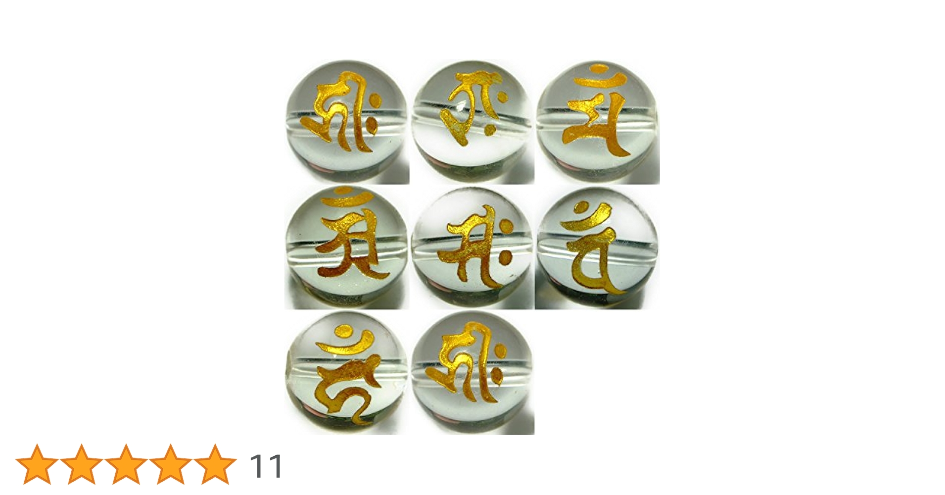 Amazon | 【hinryo】 梵字 8粒セット 水晶 クリスタル 彫り