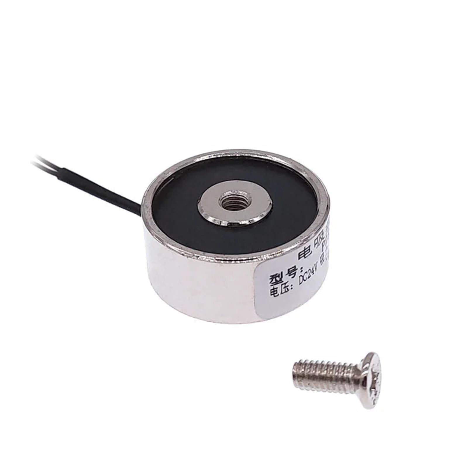 Mini Elettromagnete Solenoide P25/11 Supporto di Aspirazione 50N 5KG Elettromagnete 12V 24V Bobina Elettrica 1 Pz(24V)