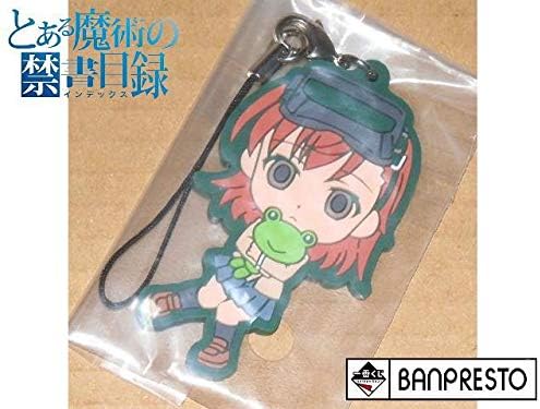 Amazon 一番くじ 劇場版とある魔術の禁書目録 F賞 御坂妹ラバーストラップ シスターズ とある科学の超電磁砲ミサカ ラバスト エンデュミオンの奇蹟 アイドル 芸能人グッズ 通販