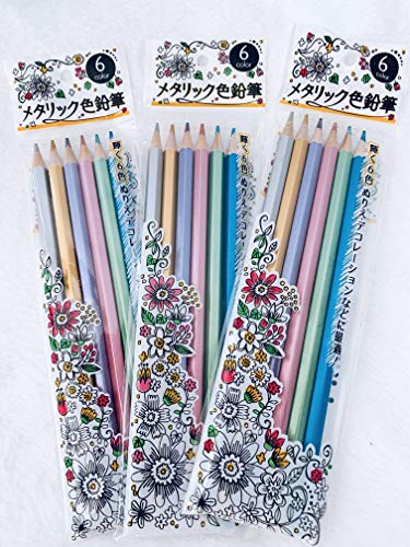 色鉛筆 100本セット メタリック色鉛筆付き 51PbRRNHTcL.jpg
