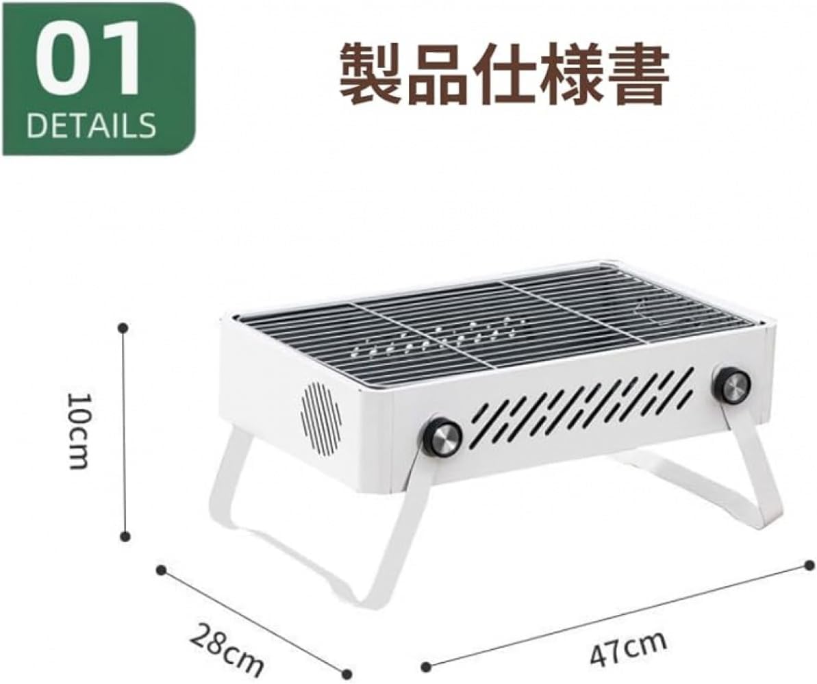 楽天市場】【1年保証】 バーベキューコンロ 折りたたみ 小型 BBQコンロ ステンレス 送料無料 ファイアグリル 焚き火台 焚火台 卓上  バーベキューグリル BBQグリル コンロ グリル おしゃれ コンパクト 収納 軽量 折り畳み 収納袋付き 2〜4人用LVYUAN : タイガン  楽天市場店 Xiraivke小型ポータブルキャンプグリル 卓上型ステンレス炭火コンロ 屋外調理ファイヤースタンド キャンプ・ピクニック・バーベキ