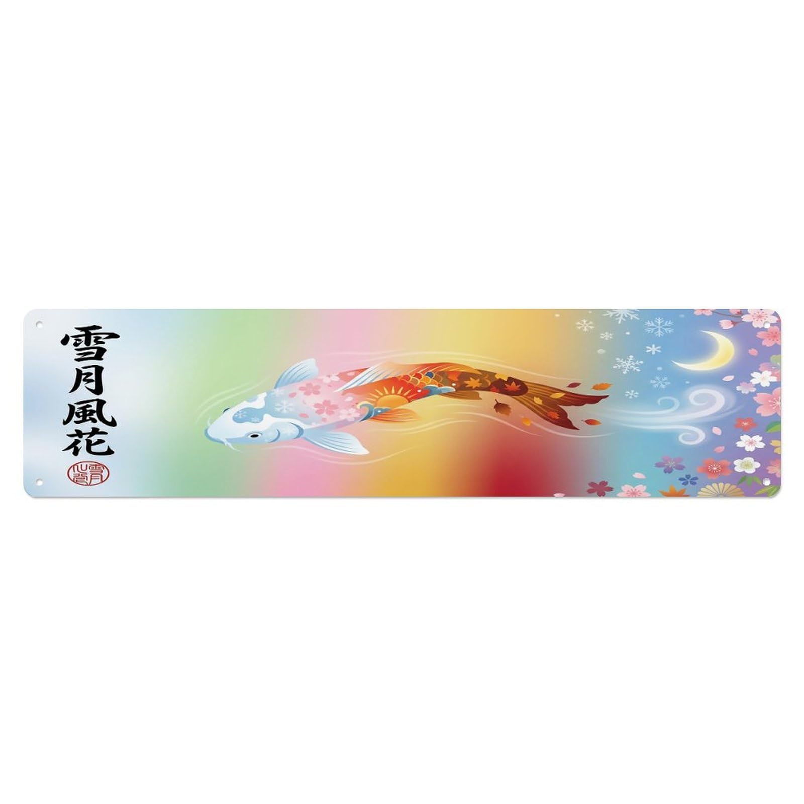 Vintage Koi Fish Japanese Seasonal Beauty Metal Tin Sign