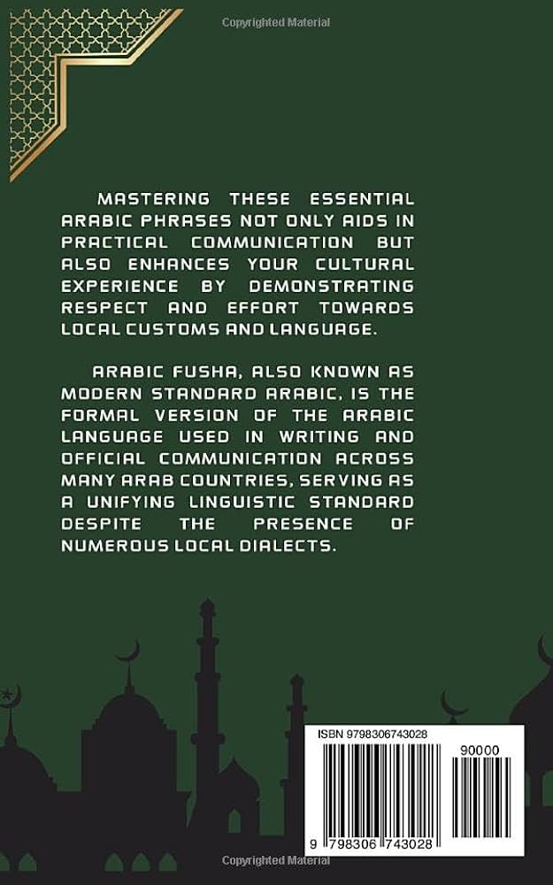 SIMPLE ARABIC　洋書 Simple Arabic: A Comprehensive Course: Haddad, Yousif, Ingle