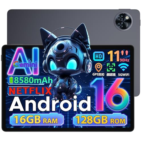 yAndroid16 ^ubg 2025Eoz DOOGEE U11 android16 ^ubg 11C` 90Hz Gemini AI AhCh tablet wi-fif 8RA 8580mAh 16GB+128GB+2TBg/