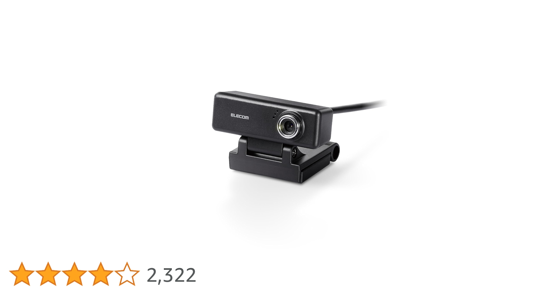 Amazon.co.jp: エレコム(ELECOM) WEBカメラ UCAM-C520FBBK 200万画素