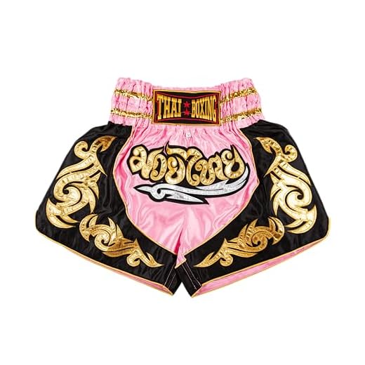 MUAY NATION Muay Thai Shorts für Männer Frauen Slim Cut MMA Boxshorts Training Kickbox-Kleidung Kampfsport-Shorts (DE/NL/SE/PL, Alphanumerisch, L, Regular, Regular, Rosa)