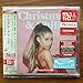 Christmas & Chill