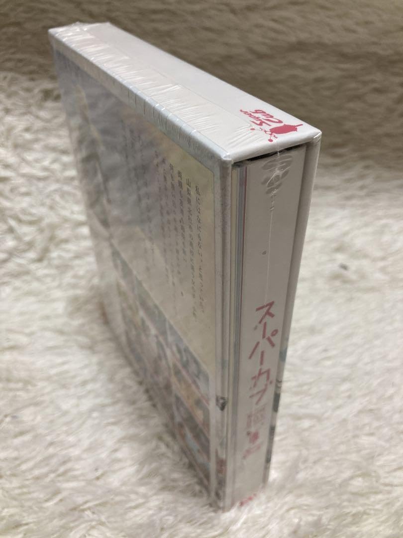 Amazon.co.jp: スーパーカブ Blu-ray BOX〈3枚組〉 : パソコン・周辺機器