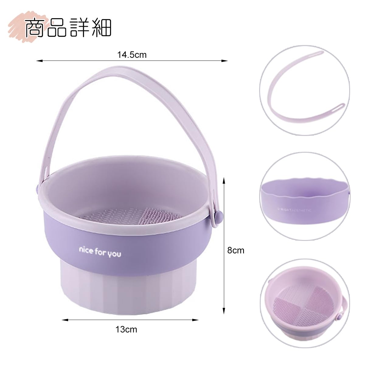 Amazon | メイクブラシクリーナー 化粧ブラシ 洗浄 シリコン 3in1 大