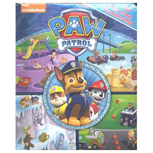 Mini primer busca y encuentra. Patrulla canina (LM1LF)