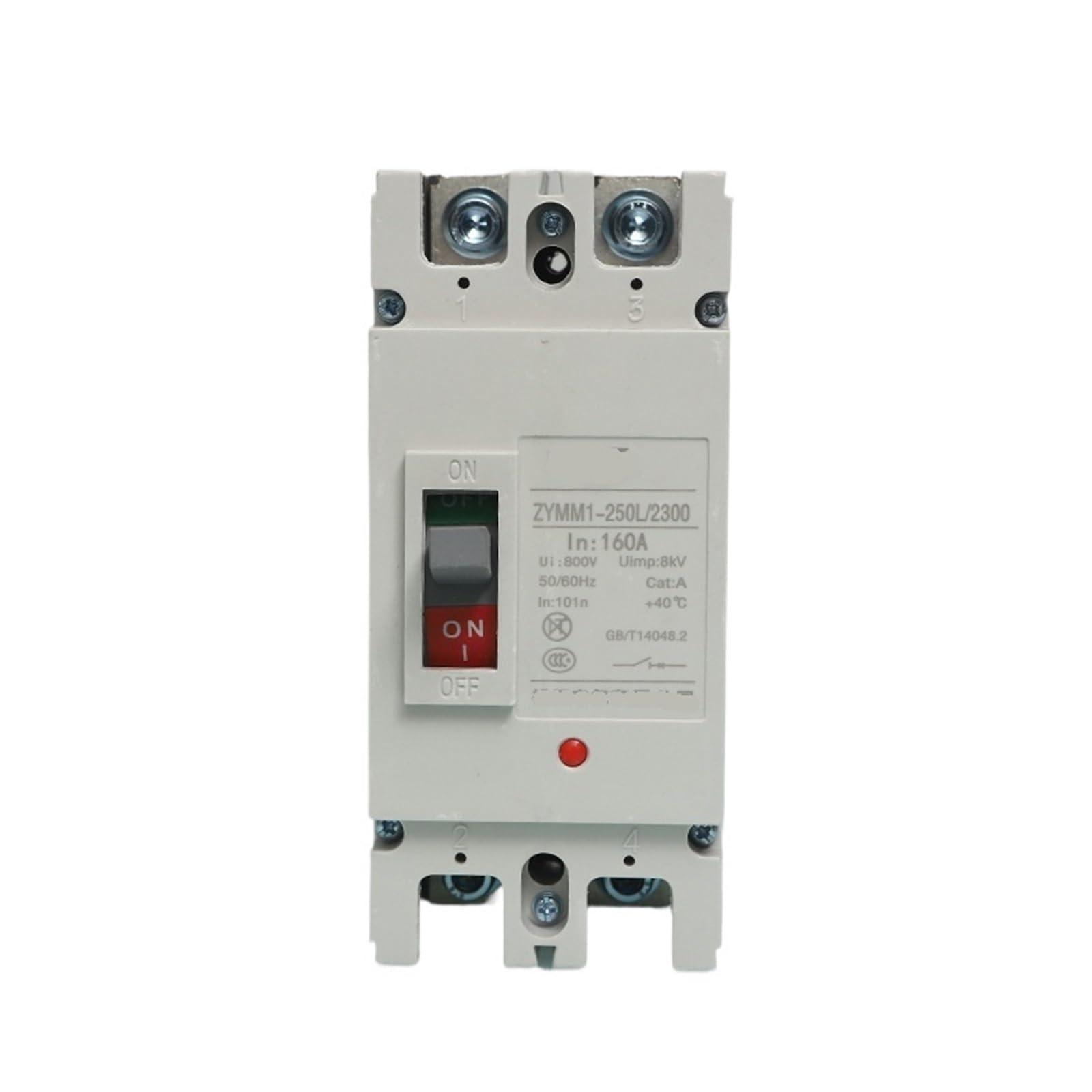 Disjoncteur bipolaire M1-250-2P série M1 pour la rénovation du tableau électrique de la maison