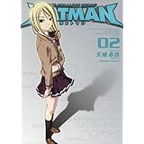 RATMAN(2) (角川コミックス・エース)