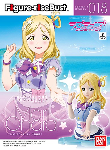Bandai Model Kit 15628 - Figure Rise Tsushima Ohara Seas Bust miniatura 4
