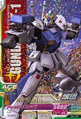 Amazon.co.jp | ガンダムトライエイジ/OA4-005 ガンダムNT-1 M