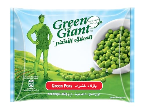 Green Giant Frozen Garden Peas 450 g