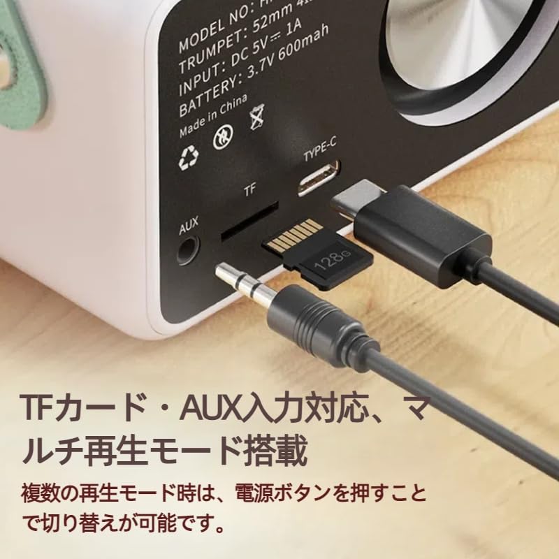 Amazon.co.jp: 可愛い レトロ Bluetoothスピーカー つまみ型