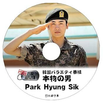 レア★B.A.P★3枚組 DVD【日本盤】&特典★デヒョン/ヨンジェ/ヒムチャン K-POP DVD ZE:A 黄金漁場 パクヒョンシク チャンヒョク 2013.08