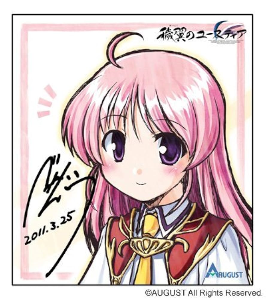 穢翼のユースティア/べっかんこう\画集 Amazon.co.jp: 穢翼のユースティア べっかんこう描き下ろし複製