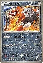 Amazon.co.jp: Best Of Xy ミラー