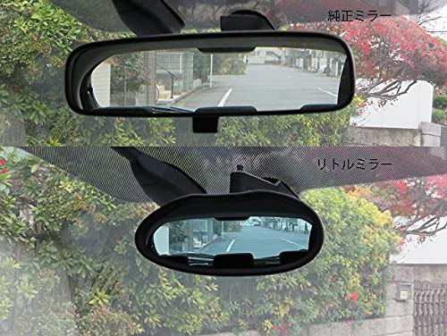 Amazon | リトルミラーリアルカーボン〈綾織〉車種別専用アーム