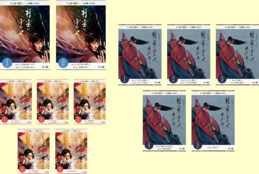 全巻セット【中古】DVD▼精霊の守り人(12枚セット)シーズン1、2、最終章 レンタル落ち 精霊の守り人 全12枚 シーズン1、2、最終章 レンタル落ち 全巻