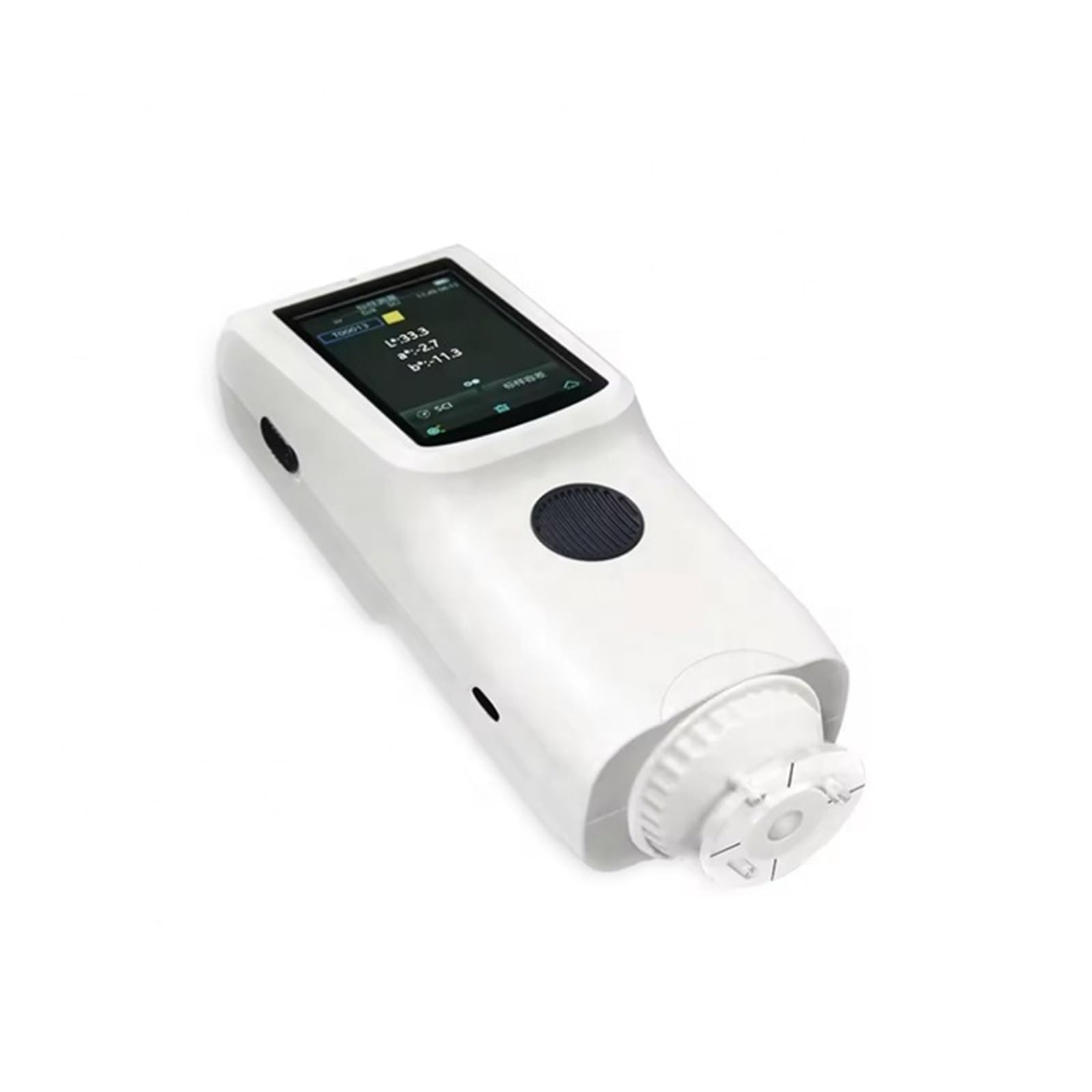 Spectrometer, CR4 Handheld Portable Colorimeter Spectrophotometer for Color(CR7)