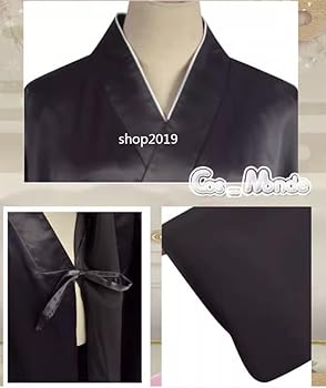Amazon | [shop2019] 刀剣乱舞軽装浴衣着物薬研藤四郎コスプレ衣装