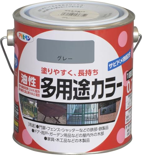 ATqy h yL prJ[ 0.7L O[  pr c 1h Trhܔz Ozܔz O򉻖h~ܔz {