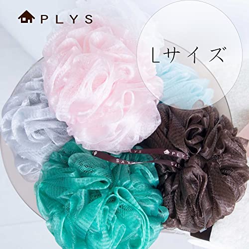 オカ『PLYS（プリス）泡立てネット』