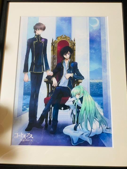 Amazon.co.jp: コードギアス 反逆のルルーシュ展 複製原画 ルルーシュ 