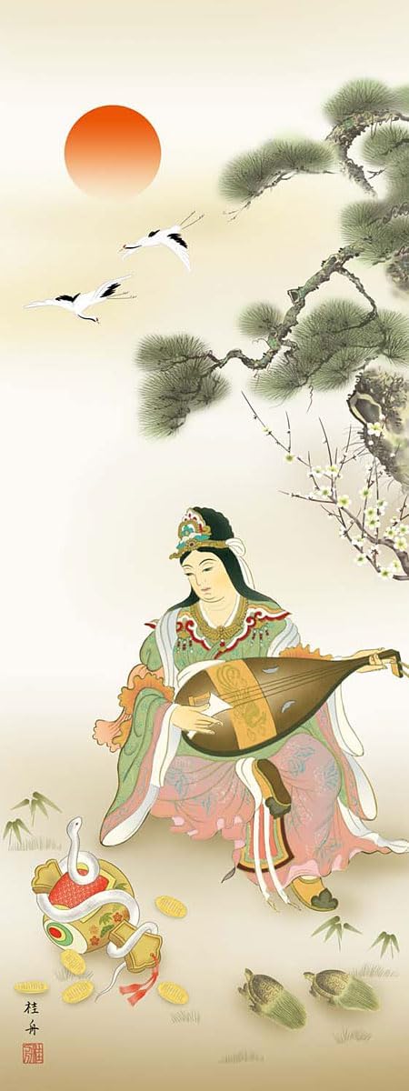 干支掛け軸 金峰吉運招牛図/長江 桂舟(尺三)小さめ 丑年 表装