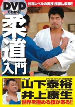Tankobon Hardcover DVD????!???? Book