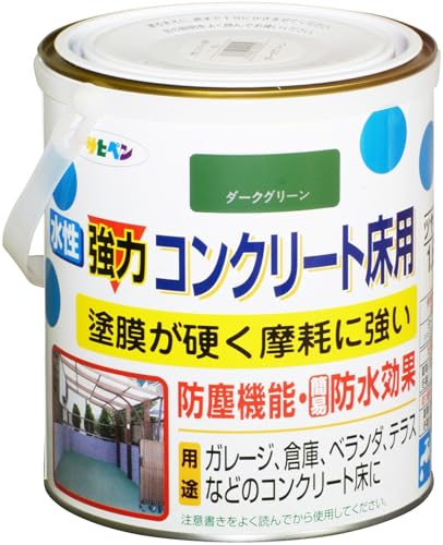 ATqy RN[gp 0.7L _[NO[ h yL c  1h hd Ղɋ x_ K[W RN[g ho h σK\ {