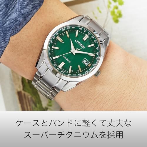 [CITIZEN] 腕時計 CITIZEN COLLECTION CB0261-53W メンズ 商品画像6