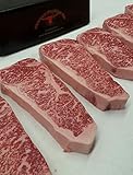 100% A5 Japanese Wagyu New York Striploin 13-16oz