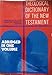 Theological Dictionary of the New Testament: Abridged in One Volume