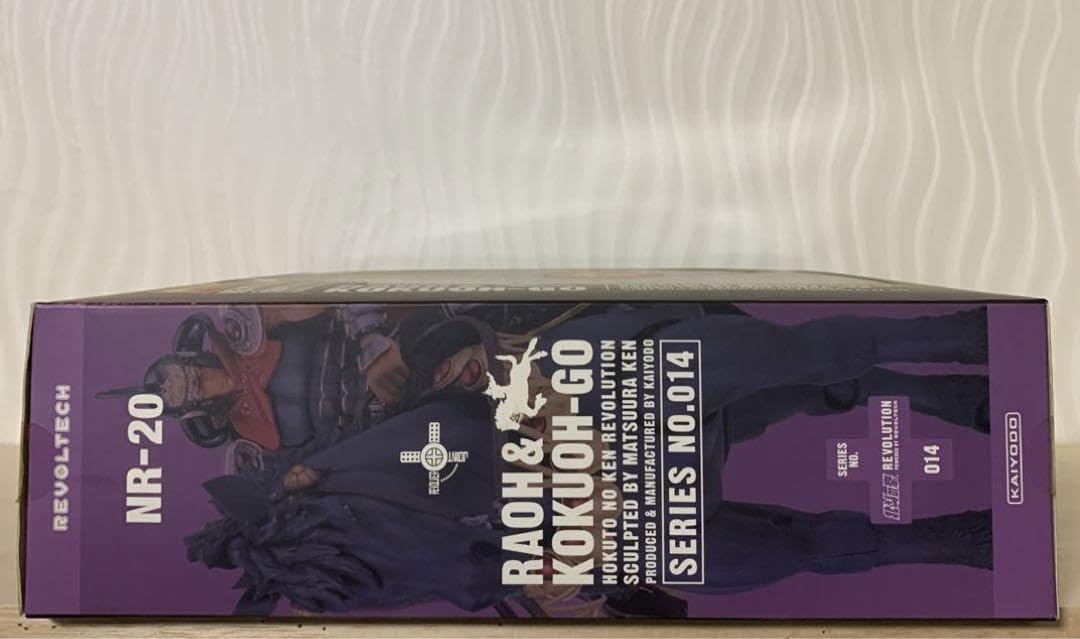 リボルテック ラオウ＆黒王号 [北斗の拳 レボリューション NO.014] Amazon.co.jp: リボルテックラオウ&黒王号 北斗の拳REVOLUTION