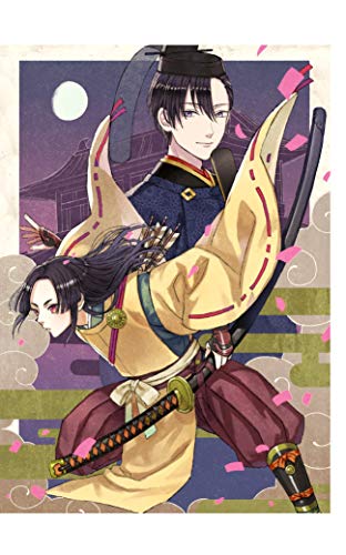 異説とりかえばや物語 渡辺綱の秘想譚 ストレートエッジ 石田空 汲田 日本の小説 文芸 Kindleストア Amazon