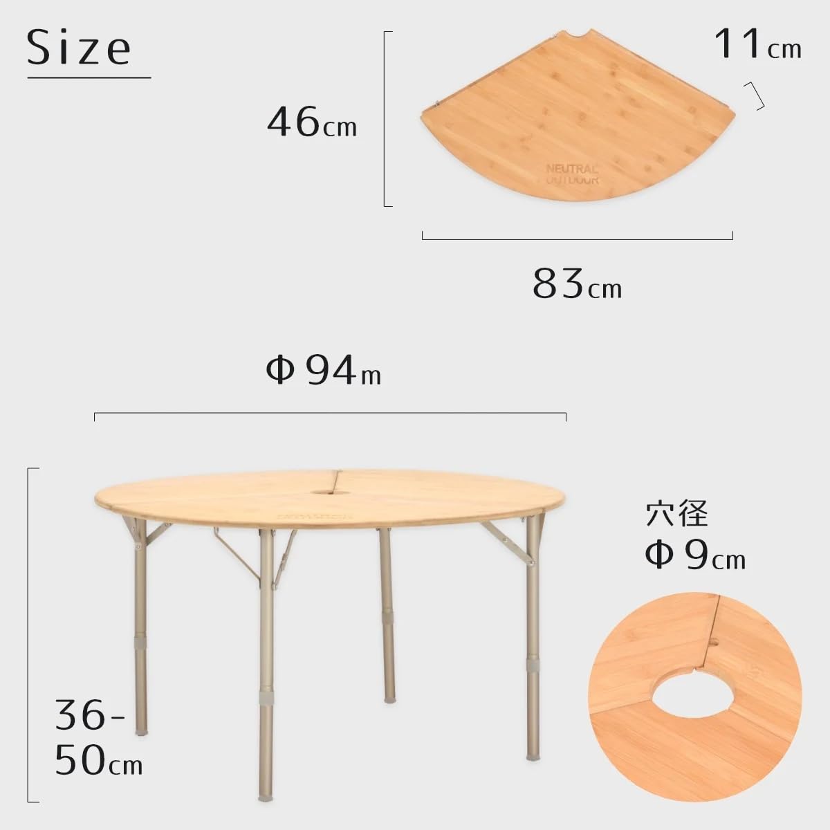 Amazon.co.jp: NEUTRAL OUTDOOR ワンポールテント テーブル 丸 