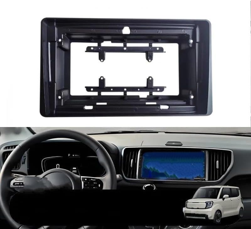 ラジオファシアフレーム に適合する キア・レイ 2017-2023 アンドロイド ファサード アップグレード カーレディオ フレーム