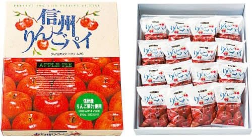 信州りんごパイ りんご＆カスタードクリーム入り 16個入り
