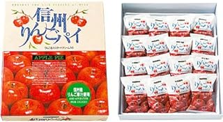 信州りんごパイ りんご＆カスタードクリーム入り 16個入り 2個セット